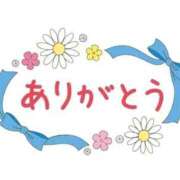 ヒメ日記 2026/05/11 17:57 投稿 小坂あい 五十路マダム 沼津店(カサブランカグループ)