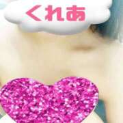 ヒメ日記 2025/08/21 21:20 投稿 くれあ 渋谷とある風俗店♡やりすぎコレクション