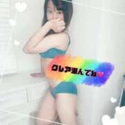 ヒメ日記 2025/12/25 13:01 投稿 くれあ 渋谷とある風俗店♡やりすぎコレクション