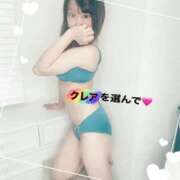 ヒメ日記 2026/01/09 04:00 投稿 くれあ 渋谷とある風俗店♡やりすぎコレクション