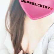 ヒメ日記 2026/01/10 01:50 投稿 くれあ 渋谷とある風俗店♡やりすぎコレクション