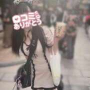 ヒメ日記 2025/08/23 19:50 投稿 りな 優しいM性感 五反田