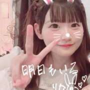 ヒメ日記 2025/09/30 18:20 投稿 りな 優しいM性感 五反田