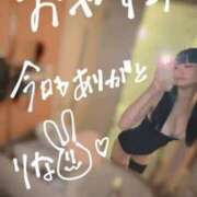 ヒメ日記 2025/10/01 18:20 投稿 りな 優しいM性感 五反田