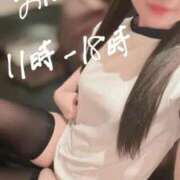 ヒメ日記 2025/10/02 06:10 投稿 りな 優しいM性感 五反田