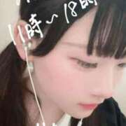 ヒメ日記 2025/10/03 06:20 投稿 りな 優しいM性感 五反田