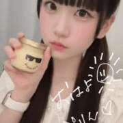 ヒメ日記 2025/10/04 06:20 投稿 りな 優しいM性感 五反田