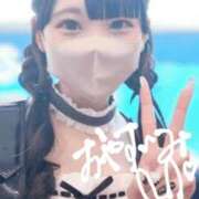 ヒメ日記 2025/10/05 18:20 投稿 りな 優しいM性感 五反田