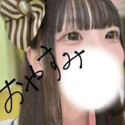 ヒメ日記 2025/10/11 02:10 投稿 りな 優しいM性感 五反田