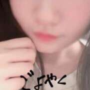 ヒメ日記 2025/10/12 07:40 投稿 りな 優しいM性感 五反田