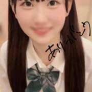 ヒメ日記 2025/10/15 17:50 投稿 りな 優しいM性感 五反田