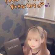 ヒメ日記 2025/10/18 13:50 投稿 りな 優しいM性感 五反田