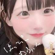 ヒメ日記 2025/10/31 09:20 投稿 りな 優しいM性感 五反田