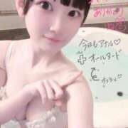 ヒメ日記 2025/11/08 23:12 投稿 りな 優しいM性感 五反田
