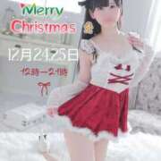 りな りなサンタさん🎅💖🎁 優しいM性感 五反田