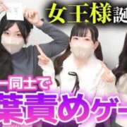 りな YouTube▶️👀💓‪ 優しいM性感 五反田