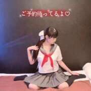 りな 次の予定💓‪💓‪ 優しいM性感 五反田