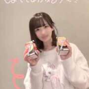 ヒメ日記 2026/01/13 01:49 投稿 りな 優しいM性感 五反田