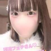 ヒメ日記 2026/01/30 03:27 投稿 りな 優しいM性感 五反田