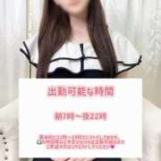 ヒメ日記 2026/02/02 03:07 投稿 りな 優しいM性感 五反田