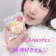 ヒメ日記 2026/02/04 03:27 投稿 りな 優しいM性感 五反田