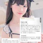 ヒメ日記 2026/02/08 01:44 投稿 りな 優しいM性感 五反田