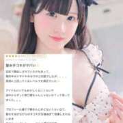 ヒメ日記 2026/03/10 23:49 投稿 りな 優しいM性感 五反田