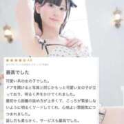 ヒメ日記 2026/03/19 06:17 投稿 りな 優しいM性感 五反田