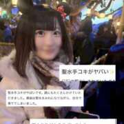 ヒメ日記 2026/03/19 22:51 投稿 りな 優しいM性感 五反田