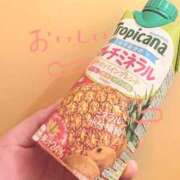 ヒメ日記 2026/10/11 21:47 投稿 ちひろ ミスミセス