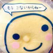 ヒメ日記 2025/07/23 06:25 投稿 吉野 ひより 千葉Grand Mrs.