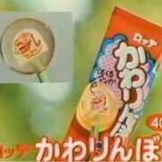 ヒメ日記 2025/08/14 16:49 投稿 吉野 ひより 千葉Grand Mrs.