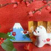 ヒメ日記 2026/01/03 04:40 投稿 吉野 ひより 千葉Grand Mrs.