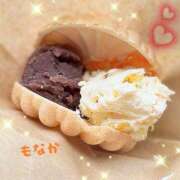 ヒメ日記 2026/01/22 18:14 投稿 吉野 ひより 千葉Grand Mrs.