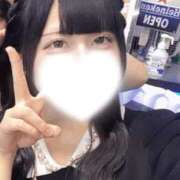 ヒメ日記 2025/09/15 12:33 投稿 みどり 横浜ハートショコラ（シンデレラグループ）