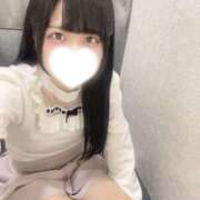 ヒメ日記 2025/11/02 12:20 投稿 みどり 横浜ハートショコラ（シンデレラグループ）