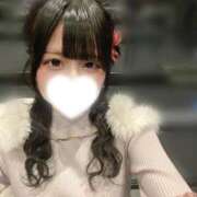 ヒメ日記 2025/11/09 12:20 投稿 みどり 横浜ハートショコラ（シンデレラグループ）