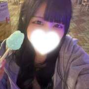 みどり びっくり? 横浜ハートショコラ（シンデレラグループ）