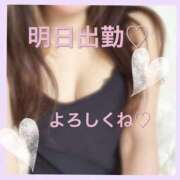 ヒメ日記 2025/08/01 13:06 投稿 りおな ハピネス東京 吉原店