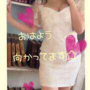 ヒメ日記 2025/08/02 06:46 投稿 りおな ハピネス東京 吉原店