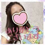 ヒメ日記 2025/09/13 11:16 投稿 りおな ハピネス東京 吉原店