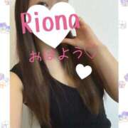 ヒメ日記 2025/09/22 06:46 投稿 りおな ハピネス東京 吉原店