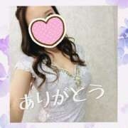 ヒメ日記 2025/10/05 15:56 投稿 りおな ハピネス東京 吉原店