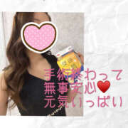 ヒメ日記 2025/10/15 08:36 投稿 りおな ハピネス東京 吉原店