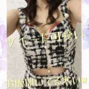 ヒメ日記 2025/10/23 10:50 投稿 りおな ハピネス東京 吉原店