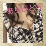 ヒメ日記 2025/10/23 15:56 投稿 りおな ハピネス東京 吉原店