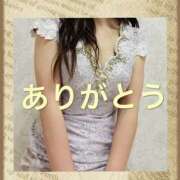 ヒメ日記 2025/10/23 17:16 投稿 りおな ハピネス東京 吉原店