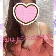 ヒメ日記 2025/11/06 06:46 投稿 りおな ハピネス東京 吉原店