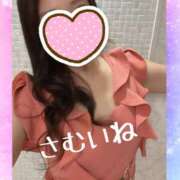 ヒメ日記 2025/11/06 09:56 投稿 りおな ハピネス東京 吉原店