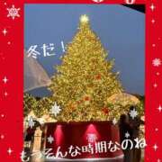 ヒメ日記 2025/11/12 06:46 投稿 りおな ハピネス東京 吉原店